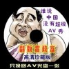 wordǼ